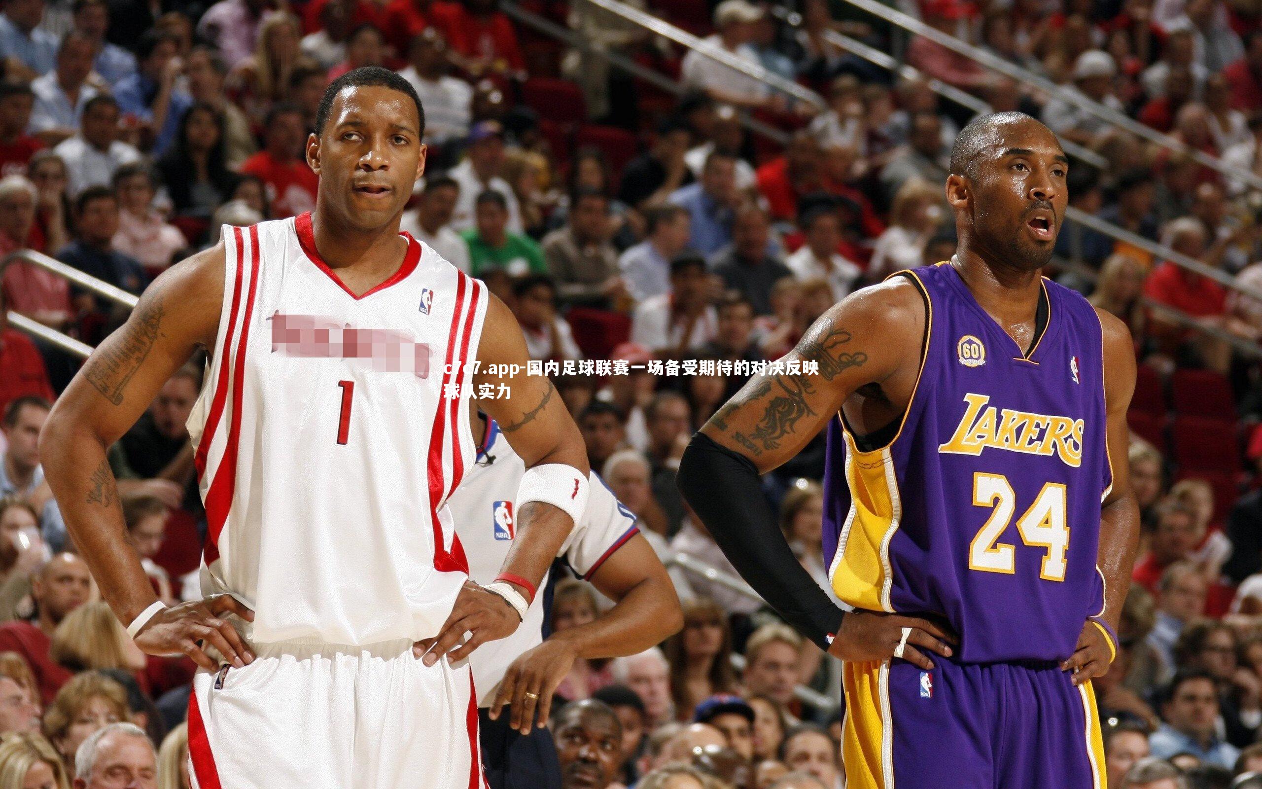 国内足球联赛一场备受期待的对决反映球队实力